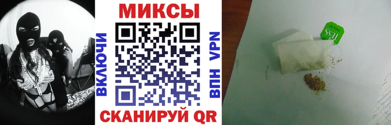 kraken сайт  купить наркотики цена  Белоусово  Бутират 1.4BDO 