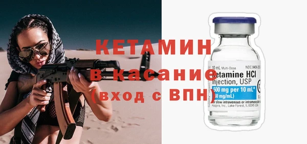 2c-b Медногорск