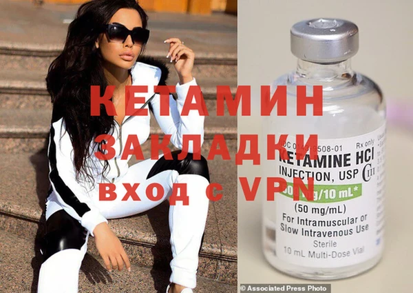 шишки Мегион