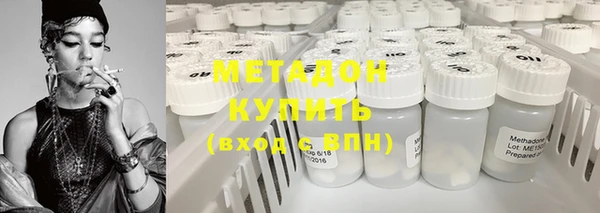2c-b Медногорск