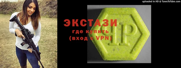 прущие грибы Медвежьегорск