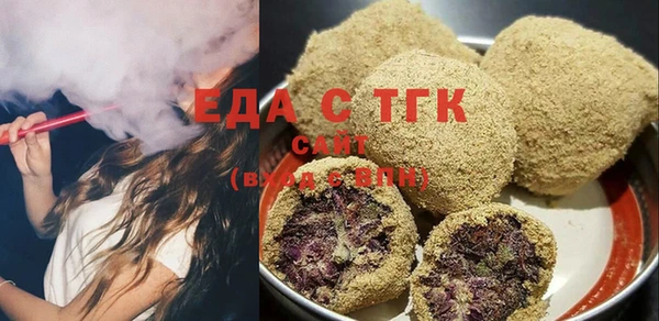 прущие грибы Медвежьегорск