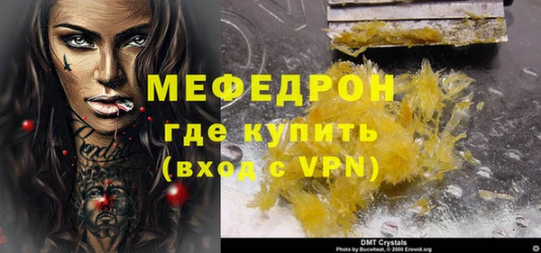 прущие грибы Медвежьегорск