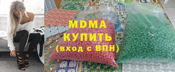 шишки Мегион