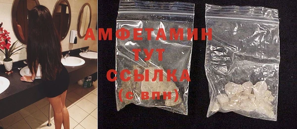 2c-b Медногорск