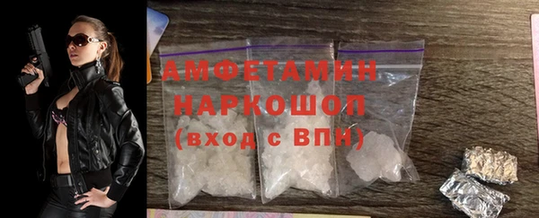 2c-b Медногорск