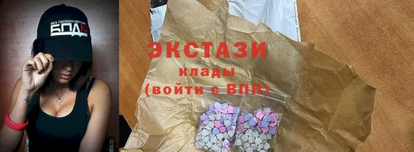 2c-b Медногорск