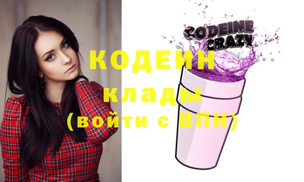мефедрон VHQ Аксай