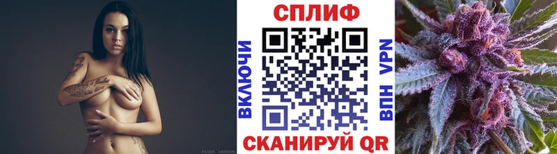 МАРИХУАНА ГИДРОПОН Белоусово
